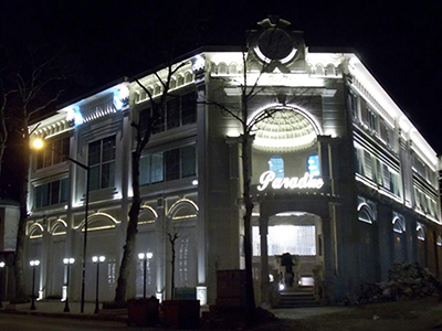 نورپردازی و برق کاری پاساژ پارادایس لاهیجان