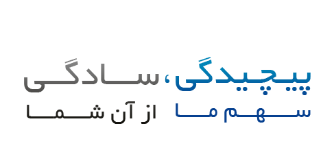 راه حل مبتنی بر فناوری برای همه