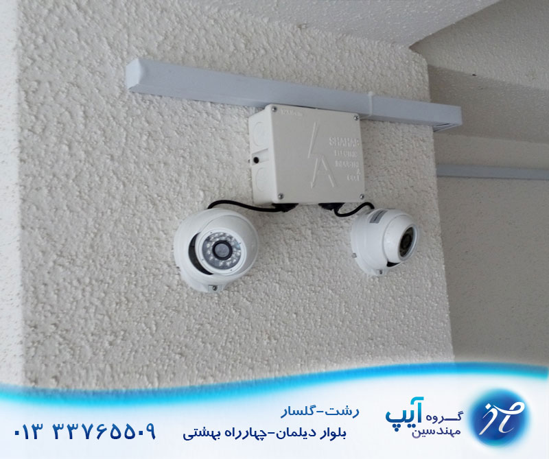 فروش نصب قیمت دوربین مداربسته دزدگیر رشت