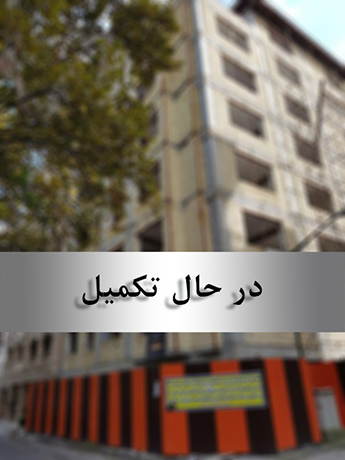 محصولات خانه هوشمند در استان گیلان