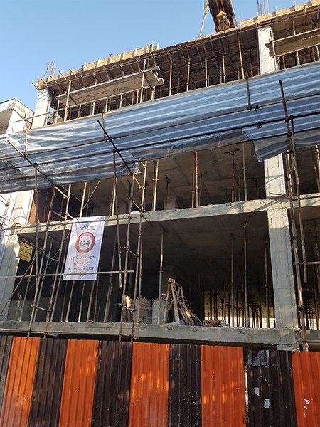 ساختمان لوکس هوشمند در گلسار رشت