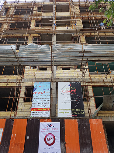 آپارتمان هوشمند در گلسار رشت