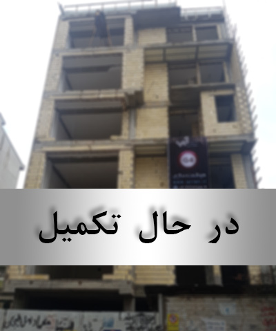 نماینده فروش محصولات هوشمندسازی ساختمان در رشت و گیلان