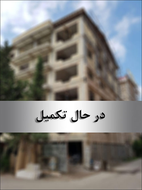 خانه هوشمند G4 در استان گیلان