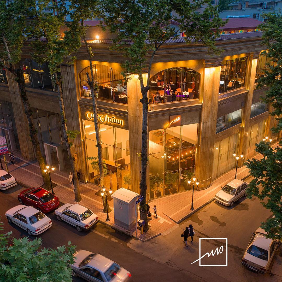 سیستم امنیتی در رستوران مس گلسار