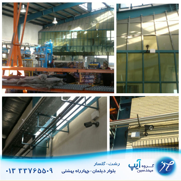 فروش نصب قیمت دوربین مداربسته دزدگیر رشت