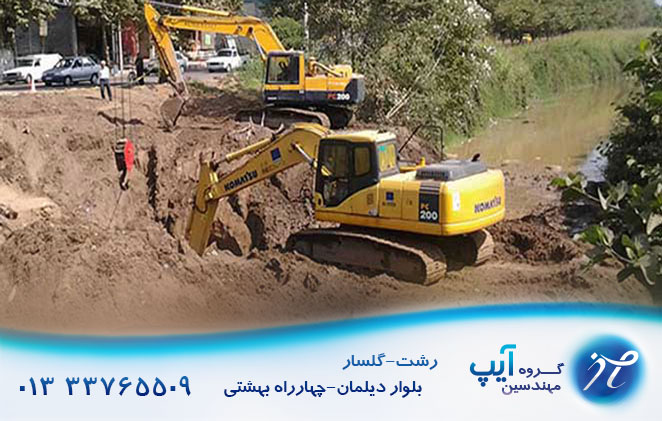 برنامه نویسی و طراحی وبسایت در گیلان