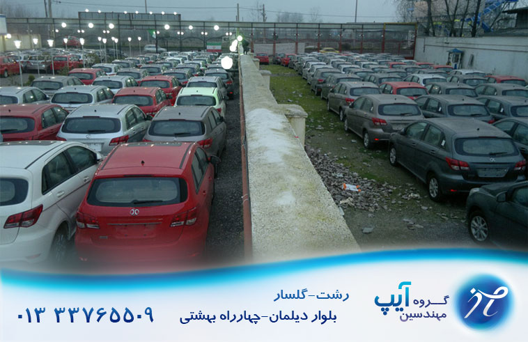 فروش نصب قیمت دوربین مداربسته دزدگیر رشت